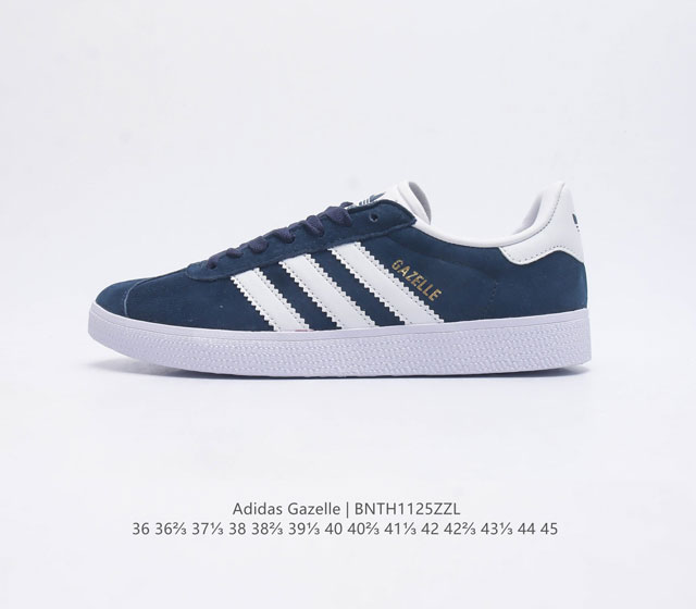 Adidas Originals Gazelle Indoor 三叶草复古休闲防滑耐磨低帮板鞋 鞋款采用柔软的绒面革和耐用的皮革衬里融合在橡胶外底上 具有半透明