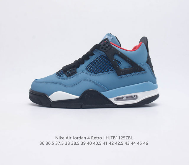 耐克 Nike Air Jordan 4 Retro Og迈克尔 乔丹aj4代乔4 中帮复古休闲运动文化篮球鞋 秉承轻量化的速度型篮球鞋设计思想完成设计 降低重