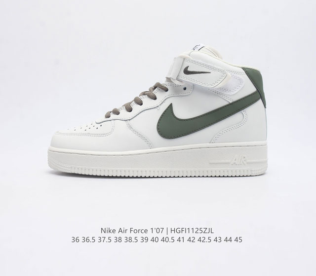 公司级 Af1耐克 Nike Air Force 1 07 Low 空军一号 原楦头原纸板 打造纯正空军版型 专注外贸渠道 全掌内置蜂窝气垫 原盒配件 原厂中底