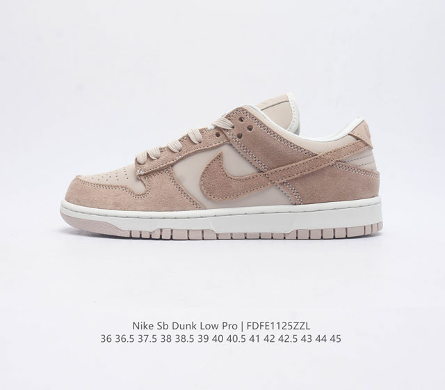 耐克nike Dunk Low 板鞋 Sb系列经典百搭休闲运动板鞋加厚鞋舌的填充 使舒适性大大提升 同时也更方便穿脱中底部分则加入了脚感柔软舒适zoomair气