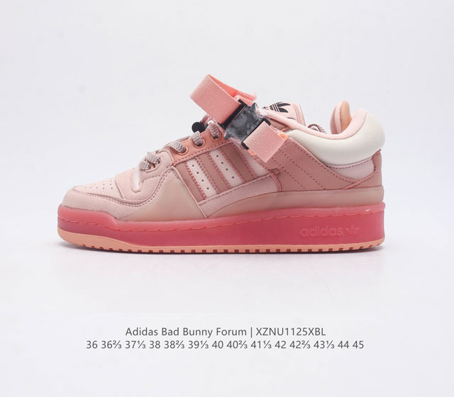 公司级 阿迪达斯 Adidas Bad Bunny Forum Shoes联名款板鞋运动鞋 联手 坏痞兔 打造的adidas Forum经典鞋 Forum 即