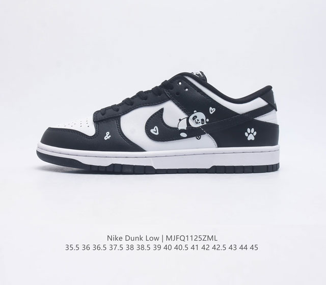 耐克nike Dunk Low 板鞋 大熊猫 Sb系列经典百搭休闲运动板鞋加厚鞋舌的填充 使舒适性大大提升 同时也更方便穿脱中底部分则加入了脚感柔软舒适zoom