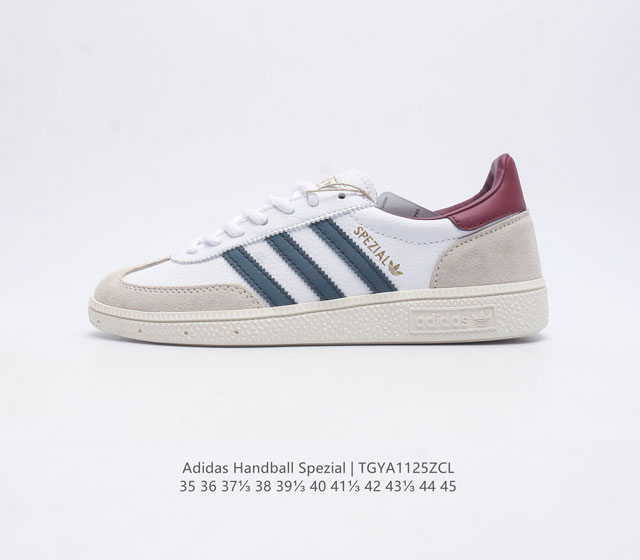 阿迪达斯adidas Originals Handball Spzl 手球运动员系列百搭休闲运动板鞋 货号 If3742 尺码 35 36 37 38 39 4