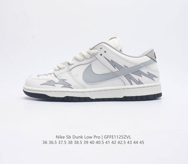 耐克 Nike Sb Dunk Low Pro 男 女滑板鞋 经典复古运动鞋 采用低帮设计 塑就经典 Dunk 风格 鞋垫后跟搭载 Zoom Air 气垫 加衬