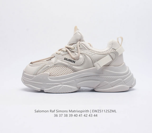 萨洛蒙 Salomon Raf Simons Matrixspirith 运动鞋 缓冲轻量 缓震回弹运动鞋男女士跑鞋 厚底增高老爹鞋一脚蹬慢跑鞋 Salomon