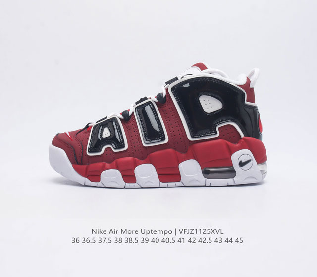 耐克 Nike Air More Uptempo 96 皮蓬全掌气垫男女子运动鞋厚底增高缓震慢跑鞋 续写 20 世纪 80 年代和 90 年代篮球运动飞速发展的