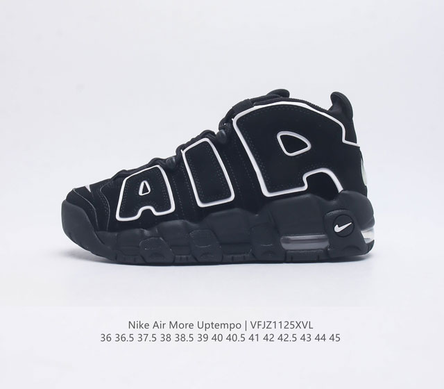 耐克 Nike Air More Uptempo 96 皮蓬全掌气垫男女子运动鞋厚底增高缓震慢跑鞋 续写 20 世纪 80 年代和 90 年代篮球运动飞速发展的