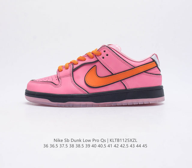 真标 耐克 Nike Sb Dunk Low Pro 男 女滑板鞋 经典复古运动鞋 采用低帮设计 塑就经典 Dunk 风格 鞋垫后跟搭载 Zoom Air 气垫