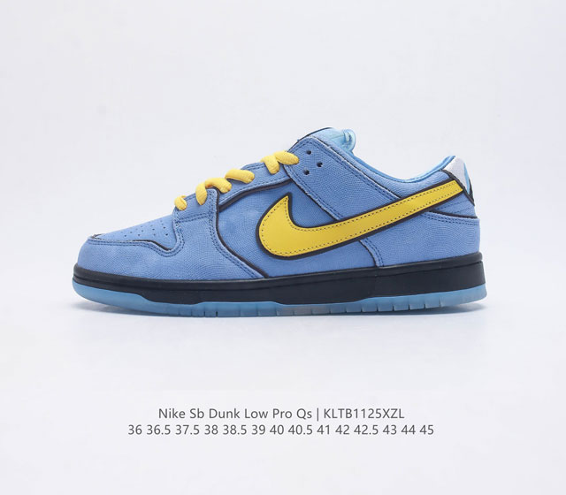 真标 耐克 Nike Sb Dunk Low Pro 男 女滑板鞋 经典复古运动鞋 采用低帮设计 塑就经典 Dunk 风格 鞋垫后跟搭载 Zoom Air 气垫