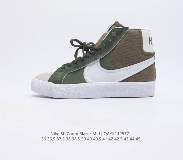 真标耐克 Nike Sb Zoom Blazer Mid 休闲板鞋 开拓者运动鞋中帮板鞋 融合经典复古款式与时尚街头风格设计 向网球文化的辉煌历史致敬 全掌型橡