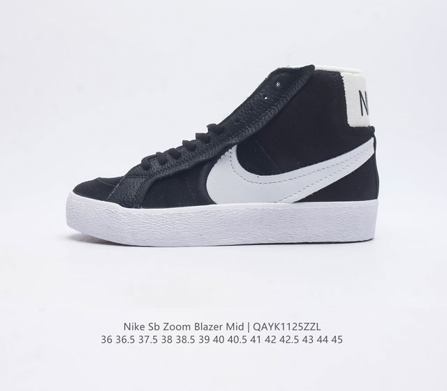 真标耐克 Nike Sb Zoom Blazer Mid 休闲板鞋 开拓者运动鞋中帮板鞋 融合经典复古款式与时尚街头风格设计 向网球文化的辉煌历史致敬 全掌型橡