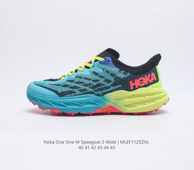 Hoka One One Speedgoat5 飞速羚羊5 飞速羚羊系列的第五代越野跑鞋 从众多用户反馈上来看 飞速羚羊 Speedgoat 系列算是hoka