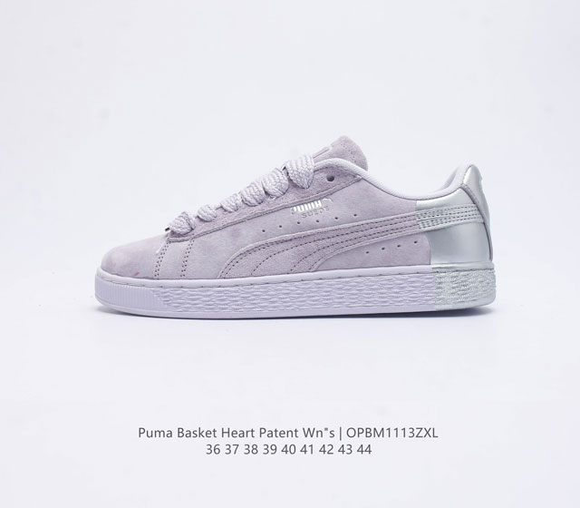 彪马 Puma Basket Heart Patent 男女士厚底增高休闲板鞋 Puma Basket以puma Suede为设计原型 1971年以篮球鞋为设计