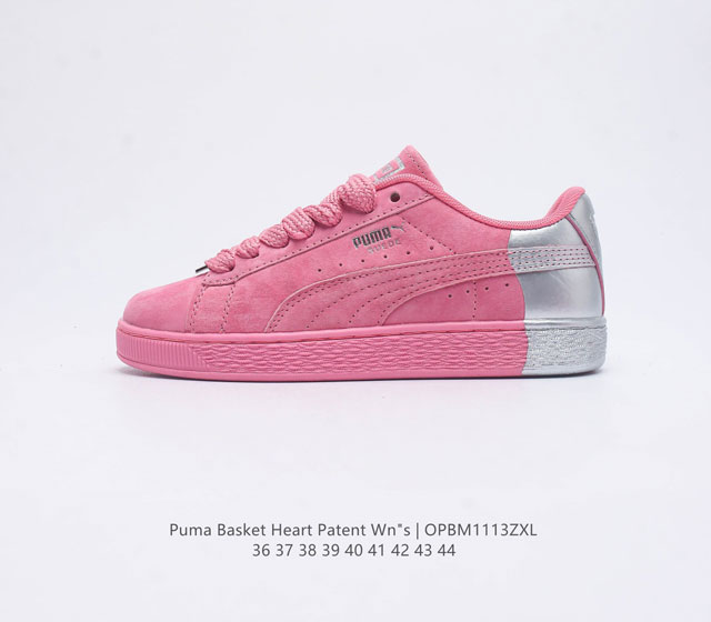 彪马 Puma Basket Heart Patent 男女士厚底增高休闲板鞋 Puma Basket以puma Suede为设计原型 1971年以篮球鞋为设计