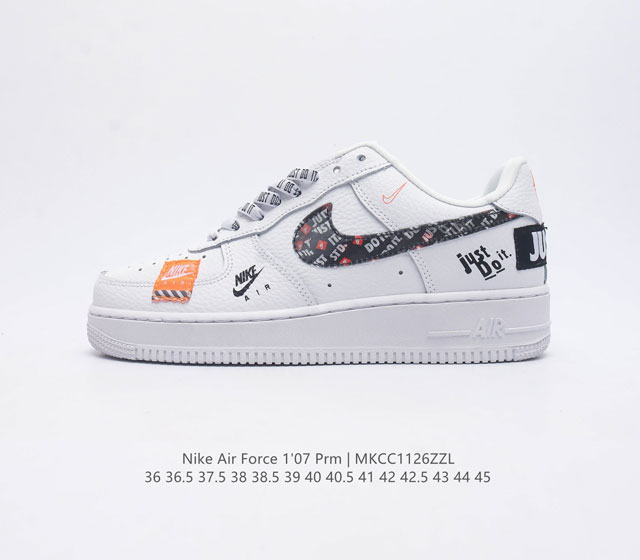 耐克nike Air Force 1 Low 空军一号 Af1 低帮百搭休闲运动板鞋 柔软 弹性十足的缓震性能和出色的中底设计 横跨复古与现代的外型结合 造就出