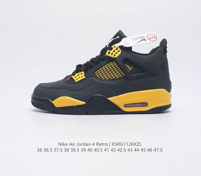 耐克 Nike Air Jordan 4 Retro Og迈克尔 乔丹aj4代乔4 中帮复古休闲运动文化篮球鞋 秉承轻量化的速度型篮球鞋设计思想完成设计 降低重