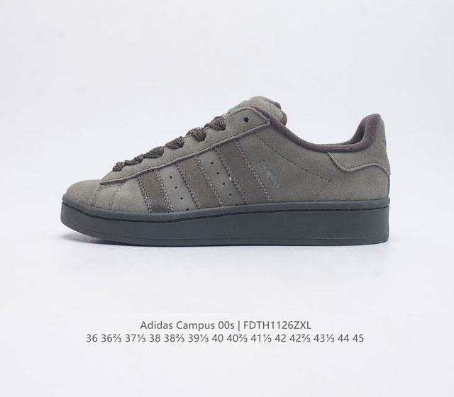 Adidas阿迪达斯.男女鞋 三叶草campus 00S 面包鞋复古休闲板鞋 千禧回潮 Adidas Campus 00S 经典再现 面包化的campus鞋款在