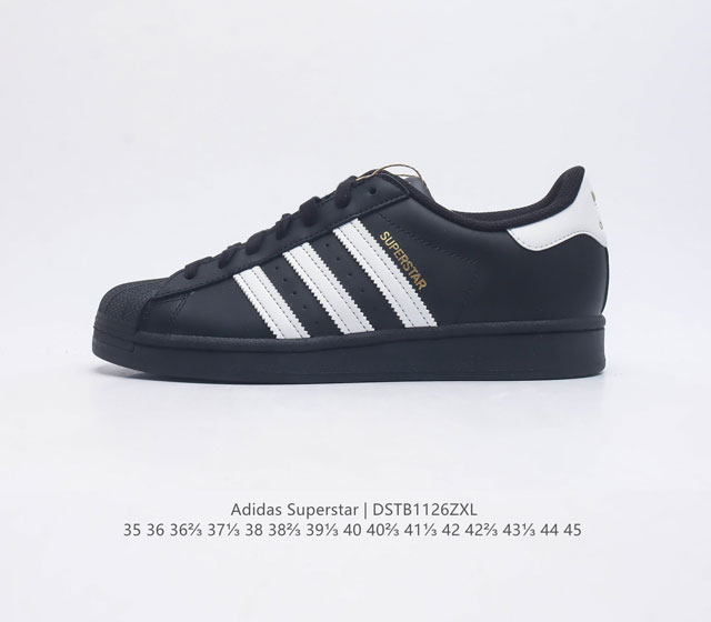 阿迪达斯 Adidas Superstar 三叶草经典贝壳头系列 新款休闲板鞋潮流男女士运动鞋 鞋面织物材质 标志性的贝壳鞋头 锯齿三条纹 简约的线条 就连版型