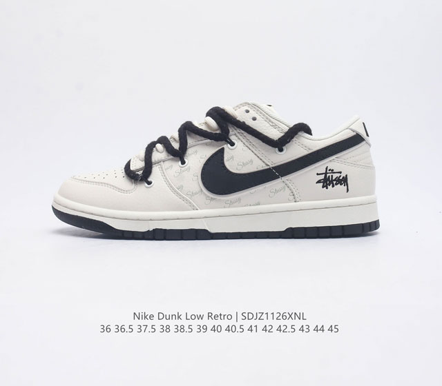 耐克nike Dunk Low 板鞋 解构绑带 Sb系列经典百搭休闲运动板鞋加厚鞋舌的填充 使舒适性大大提升 同时也更方便穿脱中底部分则加入了脚感柔软舒适zoo