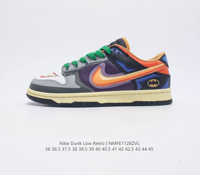 耐克nike Dunk Low 板鞋 蝙蝠侠 Sb系列经典百搭休闲运动板鞋加厚鞋舌的填充 使舒适性大大提升 同时也更方便穿脱中底部分则加入了脚感柔软舒适zoom