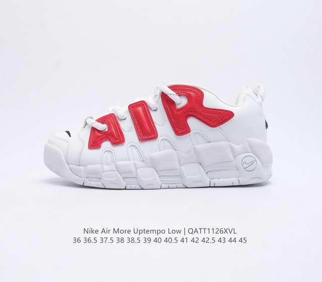 Ambush X Nike Air More Uptempo Low 联名小气垫运动篮球鞋 原盒原标 原厂纸板 细节完美 色卡正确 极力推荐 货号 Fb1299