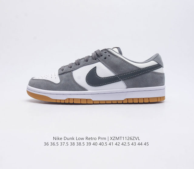 降价原价 耐克 Nike Dunk Low Retro 运动鞋复古板鞋 作为 80 年代经典篮球鞋款 起初专为硬木球场打造 后来成为席卷街头的时尚标杆 现以经典