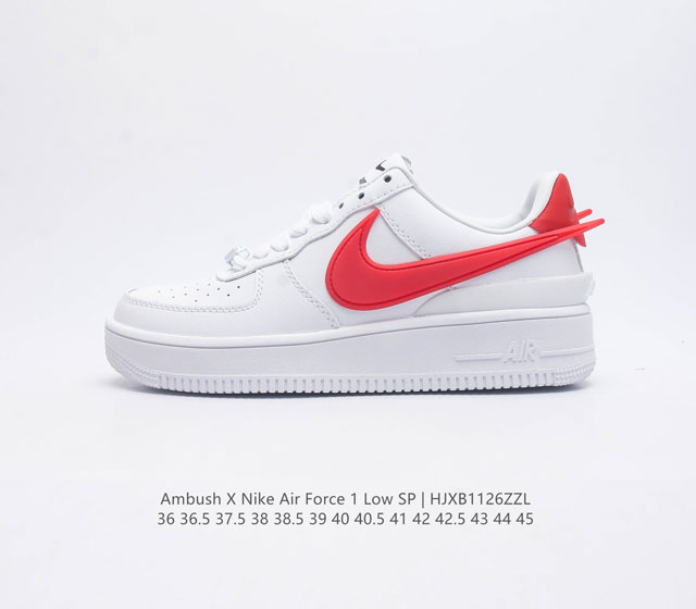 耐克 空军一号 Af1 低帮休闲运动板鞋 Ambush X Nk Air Force 1 07 Low Sp 空军一号联名 标志性的swoosh延伸至鞋跟之外