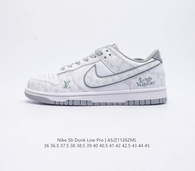 真标 耐克 Nike Sb Dunk Low Pro X Lv 路易威登 联名 复古低帮休闲运动滑板板鞋 采用脚感柔软舒适zoomair气垫 有效吸收滑板等极限