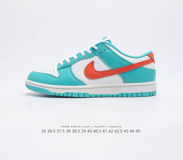 耐克 Nike Sb Dunk Low 运动鞋sb系列复古滑板鞋 采用天然皮革 经久耐穿 塑就如元年款 Dunk 般的复古质感 鞋头透气孔 搭配鞋口和鞋舌形状