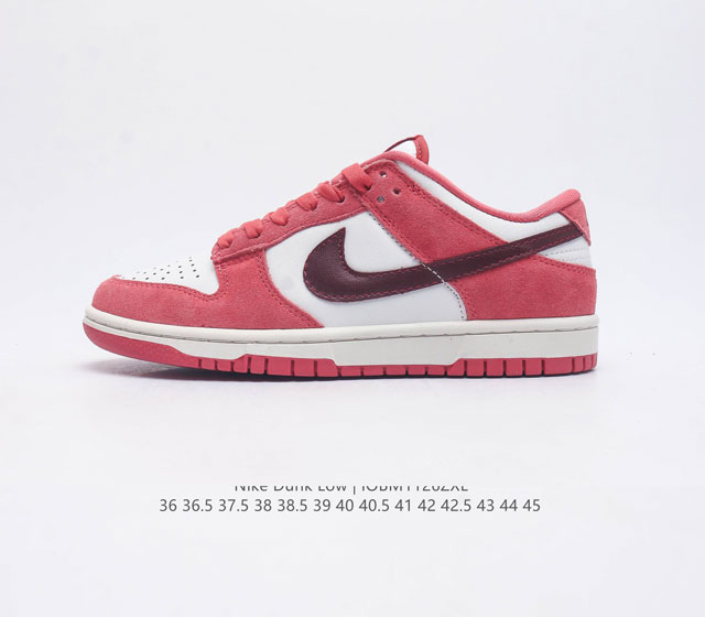 耐克 Nike Sb Dunk Low 运动鞋sb系列复古滑板鞋 采用天然皮革 经久耐穿 塑就如元年款 Dunk 般的复古质感 鞋头透气孔 搭配鞋口和鞋舌形状