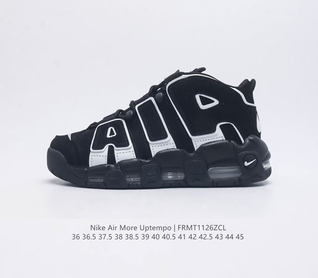 耐克 Nike Air More Uptempo 96 皮蓬全掌气垫男女子运动鞋厚底增高缓震慢跑鞋 续写 20 世纪 80 年代和 90 年代篮球运动飞速发展的