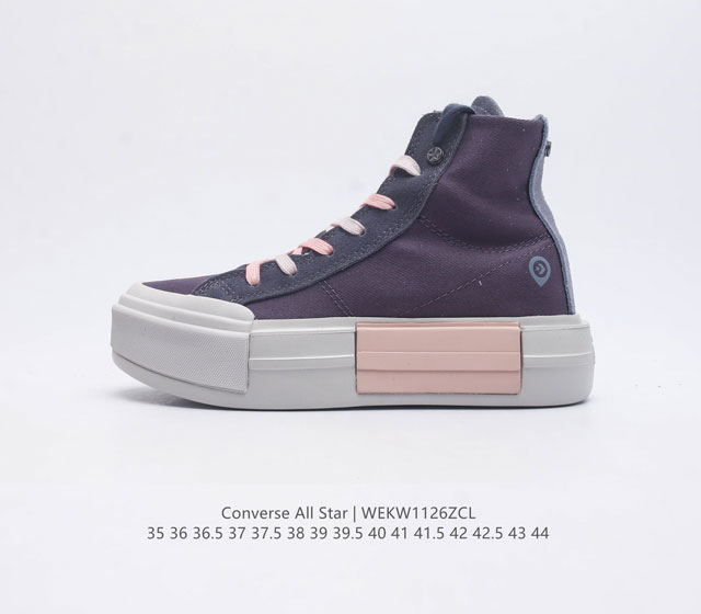 Converse All Star 高帮男女鞋厚底增高 一星匡威全明星复古 休闲运动硫化百搭板鞋 经典全皮革鞋学院风学生鞋 这个系列是匡威最古老的系列了 是匡威