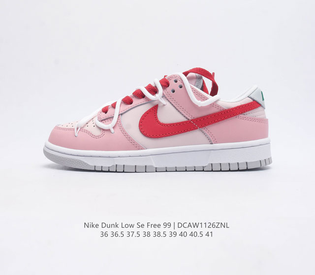 耐克 Sb 系列 Nike Dunk Low Se Free. 99 Gs 复古休闲板鞋 复古vibe风芝加哥打孔解构绑带低帮板鞋 采用天然皮革 经久耐穿 塑就