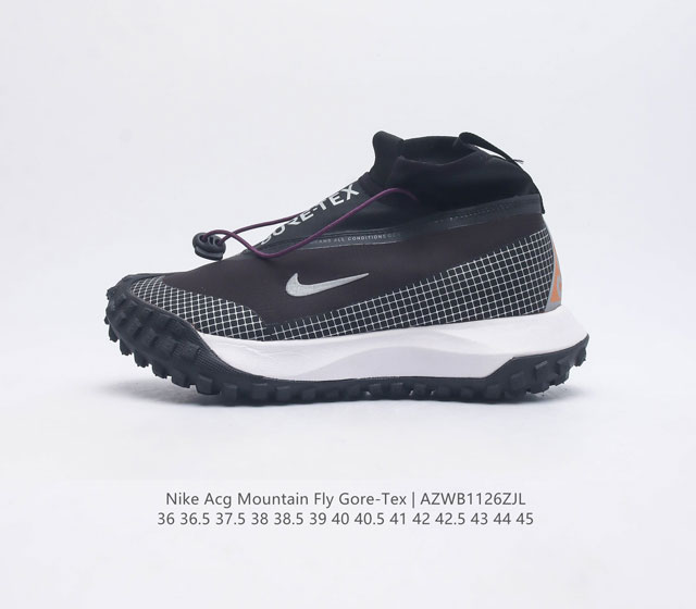 公司级 耐克 Nike Acg Mountain Fly Gore-Tex 机能风格跑步鞋休闲运动鞋 采用匠心设计 打造耐穿迅疾风格 让你在沙漠 峡谷和深山中探