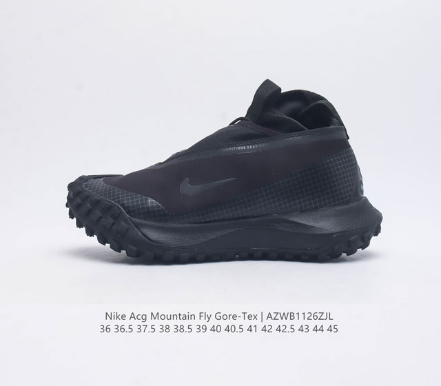 公司级 耐克 Nike Acg Mountain Fly Gore-Tex 机能风格跑步鞋休闲运动鞋 采用匠心设计 打造耐穿迅疾风格 让你在沙漠 峡谷和深山中探