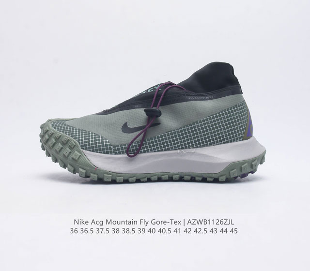 公司级 耐克 Nike Acg Mountain Fly Gore-Tex 机能风格跑步鞋休闲运动鞋 采用匠心设计 打造耐穿迅疾风格 让你在沙漠 峡谷和深山中探