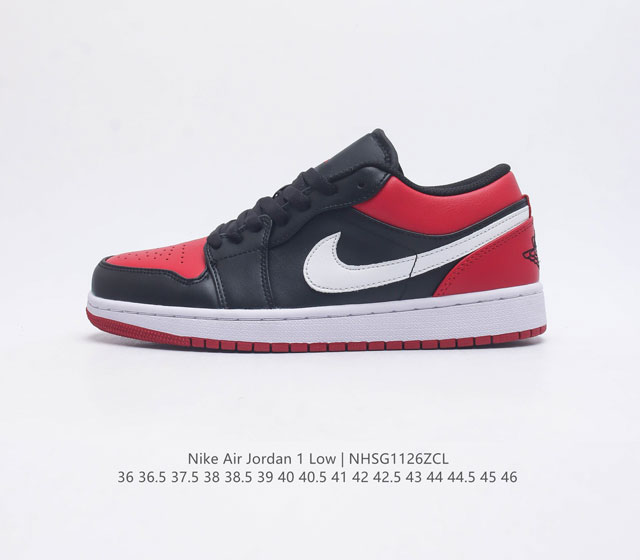 头层皮 耐克 乔丹air Jordan 1 Low Aj1 乔1 乔丹1代aj1 低帮复古文化板鞋 休闲运动篮球鞋 从1985 年面世的元年款汲取设计灵感 采用