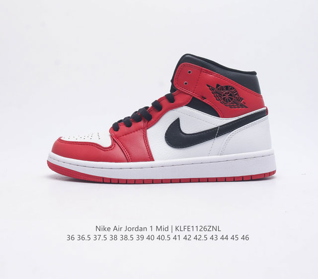 耐克 Nike Air Jordan 1 Mid 男女子篮球鞋时尚轻盈板鞋aj1乔1运动鞋 乔丹一代 高帮复古休闲篮球鞋 Air Jordan 1 Mid 搭载