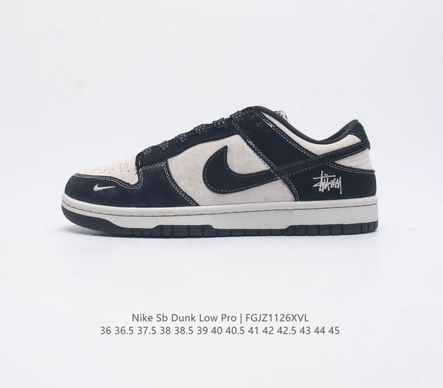 耐克 Nike Sb Dunk Low Pro 男 女滑板鞋 经典复古运动鞋 采用低帮设计 塑就经典 Dunk 风格 鞋垫后跟搭载 Zoom Air 气垫 加衬