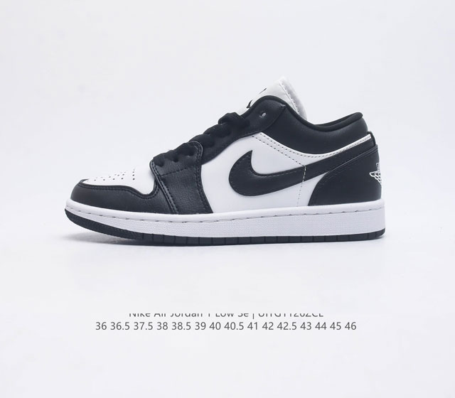 耐克 乔丹air Jordan 1 Low Aj1 乔1 乔丹1代aj1 低帮复古文化板鞋 休闲运动篮球鞋 从1985 年面世的元年款汲取设计灵感 采用简洁大方