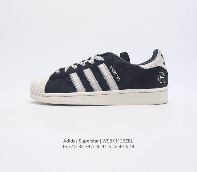 阿迪达斯 Adidas Superstar 三叶草经典贝壳头系列 新款休闲板鞋潮流男女士运动鞋 鞋面柔软皮革材质 标志性的贝壳鞋头 锯齿三条纹 简约的线条 就连