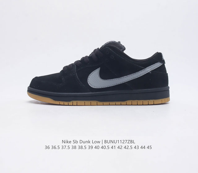 真标 耐克 Nike Sb Dunk Low Pro 男 女滑板鞋 经典复古运动鞋 采用低帮设计 塑就经典 Dunk 风格 鞋垫后跟搭载 Zoom Air 气垫