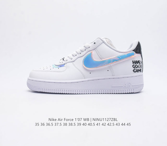 耐克 Nike Air Force 1 07 空军一号af1 低帮百搭休闲运动板鞋 柔软 弹性十足的缓震性能和出色的中底设计 横跨复古与现代的外型结合 造就出风