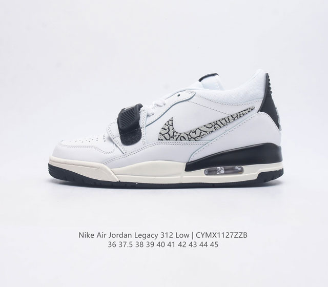 耐克 Aj 乔丹 Air Jordan Legacy 312 低帮运动鞋百搭篮球鞋 酷炫混搭 谁人不爱 Air Jordan Legacy 312 Low 运动