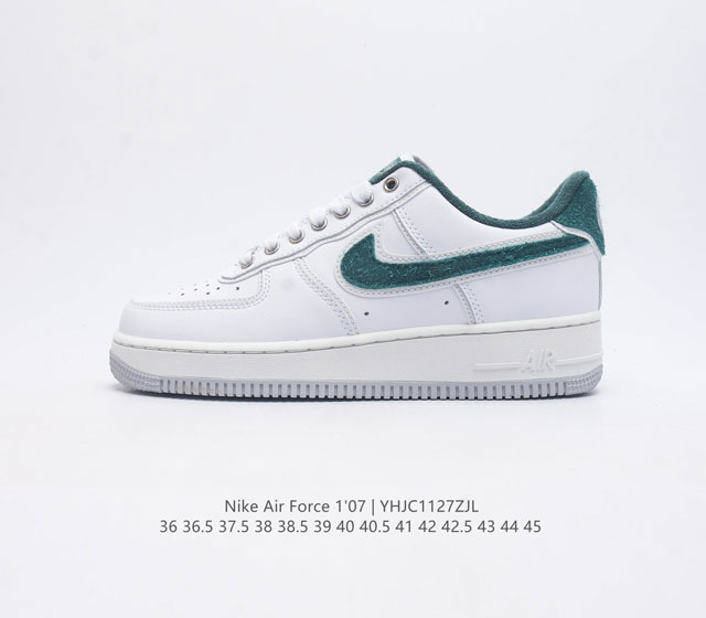 耐克 Nike Air Force 1 07 Low 运动板鞋空军一号 Af1 原楦头原纸板 打造纯正空军版型 专注外贸渠道 全掌内置蜂窝气垫 原盒配件 原厂中