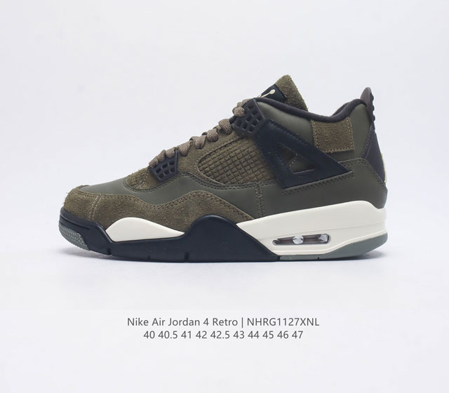 公司级 耐克 Nike Air Jordan 4 Retro Og迈克尔 乔丹aj4代乔4 中帮复古休闲运动文化篮球鞋 秉承轻量化的速度型篮球鞋设计思想完成设计