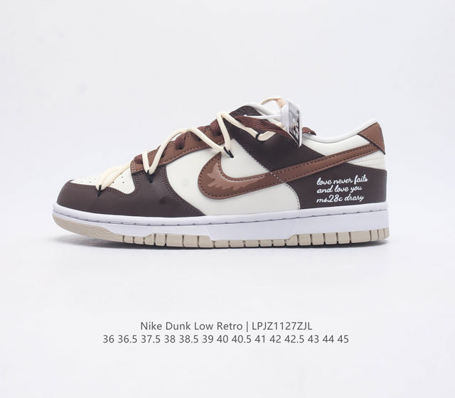 耐克 Nike Dunk Low Retro 运动鞋复古解构绑带板鞋 作为 80 年代经典篮球鞋款 起初专为硬木球场打造 后来成为席卷街头的时尚标杆 现以经典细