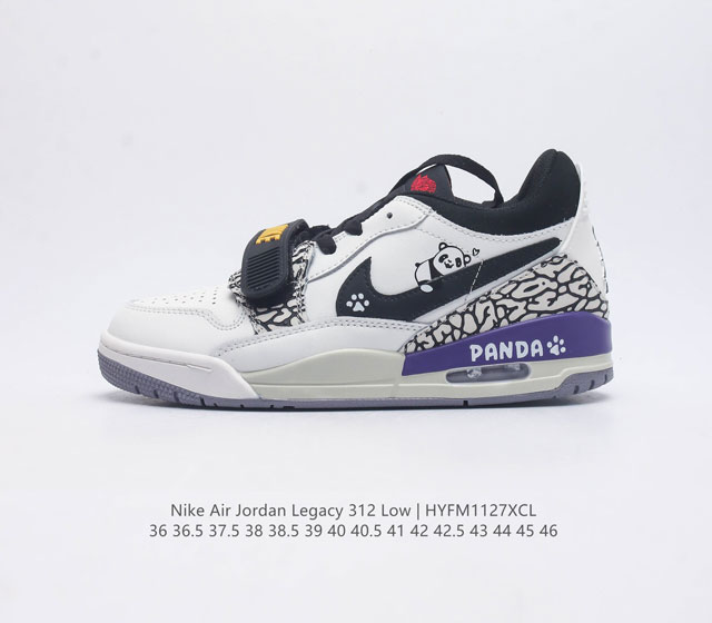 耐克 Aj 乔丹 Air Jordan Legacy 312 低帮运动鞋百搭篮球鞋 酷炫混搭 谁人不爱 Air Jordan Legacy 312 Low 运动