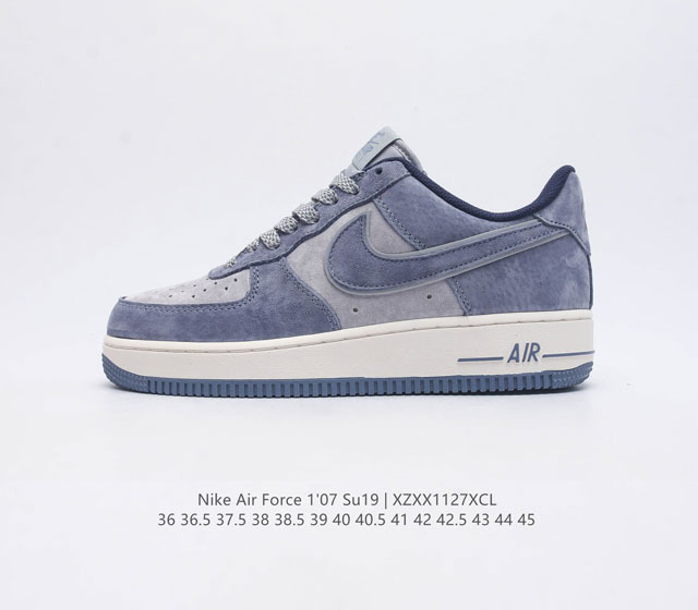 耐克 Nike Air Force 1 07 Low 运动板鞋空军一号 Af1 原楦头原纸板 打造纯正空军版型 专注外贸渠道 全掌内置蜂窝气垫 原盒配件 原厂中