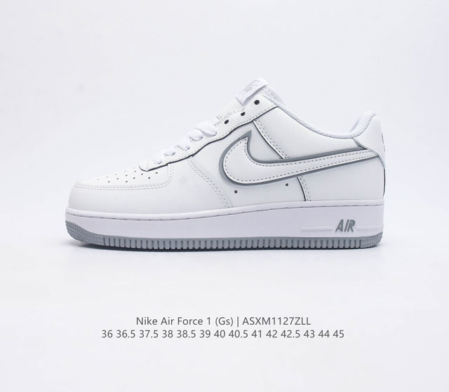 耐克 Nike Air Force 1 07 空军一号af1 低帮百搭休闲运动板鞋 柔软 弹性十足的缓震性能和出色的中底设计 横跨复古与现代的外型结合 造就出风